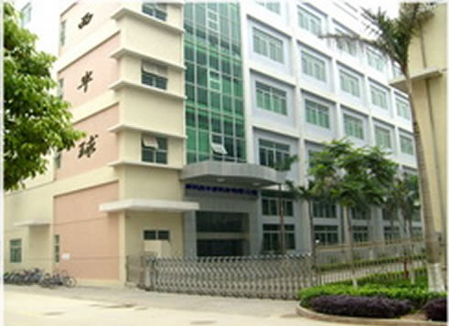 阿赫斯新材料(東莞)有限公司